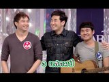 กิ๊กดู๋ : ประชันเงาเสียง แสตมป์ อภิวัชร์ [8 ก.ค. 57] (1/4) Full HD