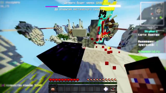 Цифры 123. Настройка сканера. Цифры и арифметические знаки. I-scan режимы. 365cash обменник.