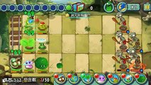 Plants Vs Zombies 2 All Stars: New Lizard Grass Cute Raddish Prehistoric Ages ! (PVZ)