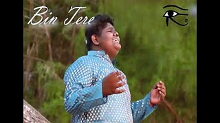 Bin Tere Vaishnav  Girish  Sa Re Ga Ma Pa Lil Champs Re-Audition 2017