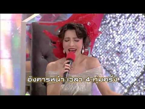 กิ๊กดู๋ : สรุปคะแนน เชียงใหม่ & ร้อยเอ็ด [16 ก.ย. 57] (4/4) Full HD