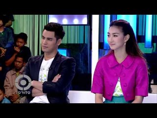 เจาะใจ : พลังคนสร้างสรรค์โลก ตามรอยพ่อของแผ่นดิน ปี 2 ตอน 3 [25 ก.ย. 57] (2/4) Full HD