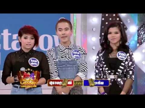 กิ๊กดู๋ : ประชันเพลงมัน สุราษฎร์ธานี & สุโขทัย [23 ก.ย. 57] (2/4) Full HD