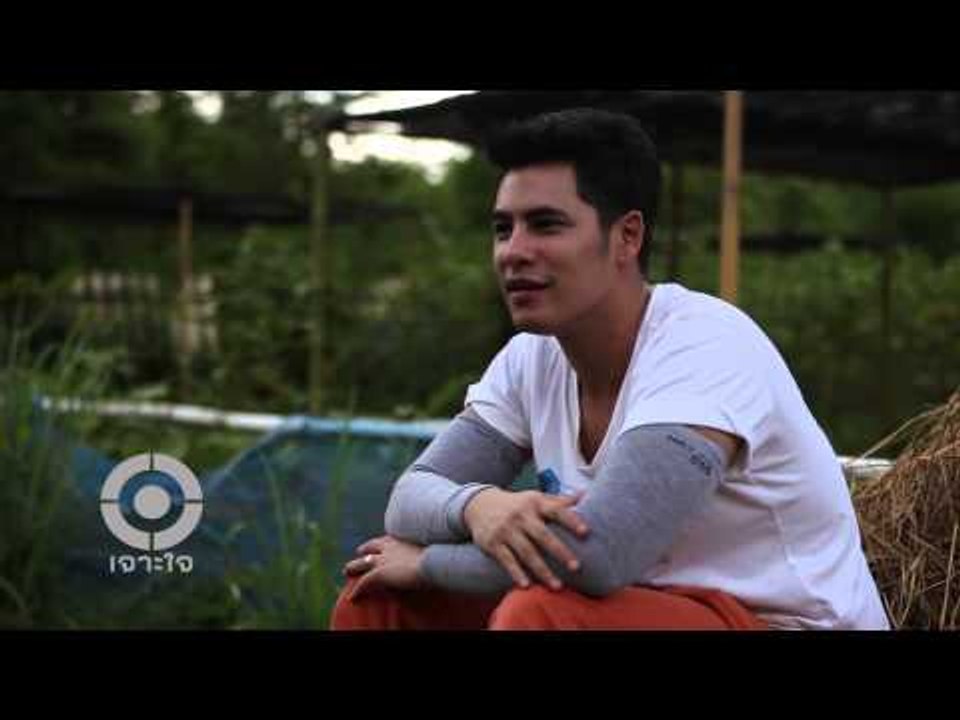 เจาะใจ : พลังคนสร้างสรรค์โลก ตามรอยพ่อของแผ่นดิ...
