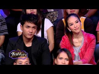 จันทร์พันดาว : กี้ รฐกร | หมู ธีรภัทร์  [29 ก.ย. 57] (1/4) Full HD