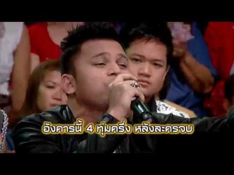 กิ๊กดู๋ : Spot Promote บ่าววี อาร์ สยาม [21 ต.ค.. 57] Full HD