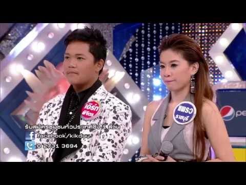 กิ๊กดู๋ : ประชันเสียงดี พิจิตร & ราชบุรี [21 ต.ค.57] (3/4) Full HD