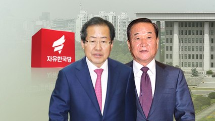 한국당 친박청산 '후폭풍' ... 폭로전 가열 / YTN
