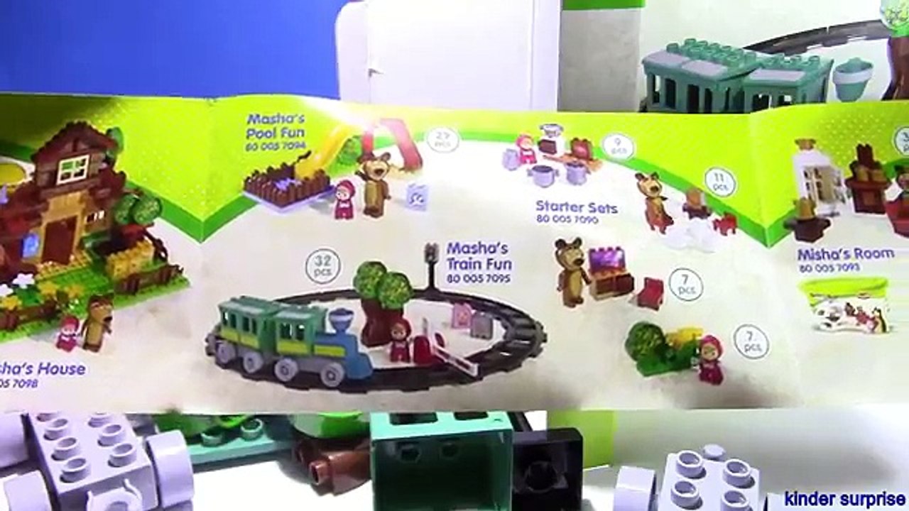 Mashas Train Fun Surprise Toys Masha and The Bear Маша и Медведь Masa i Medved