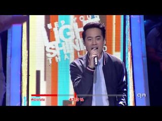 ร้องสู้ไฟ KYLSThailand : EP.8 | Exit - ตุลย์ ภควัตร [22 พ.ย. 57] HD