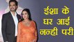 Esha Deol and Husband Bharat Takhtani blessed with Baby Girl | FilmiBeat