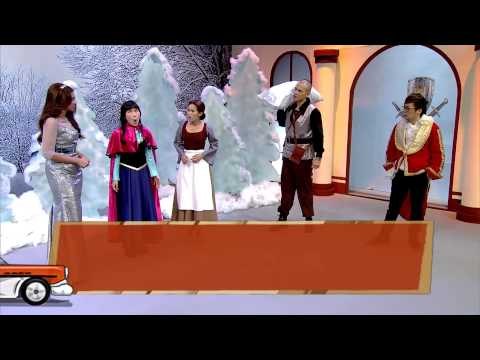 คริส ดีลิเวอรี่ : Speak Out - แก้ม วิชญาณี | Frozen [21 พ.ย. 57] (2/3) Full HD