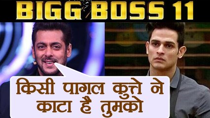 Descargar video: Bigg Boss 11: Salman Khan TROLLS Priyank Sharma for RE ENTERING the House | FilmiBeat