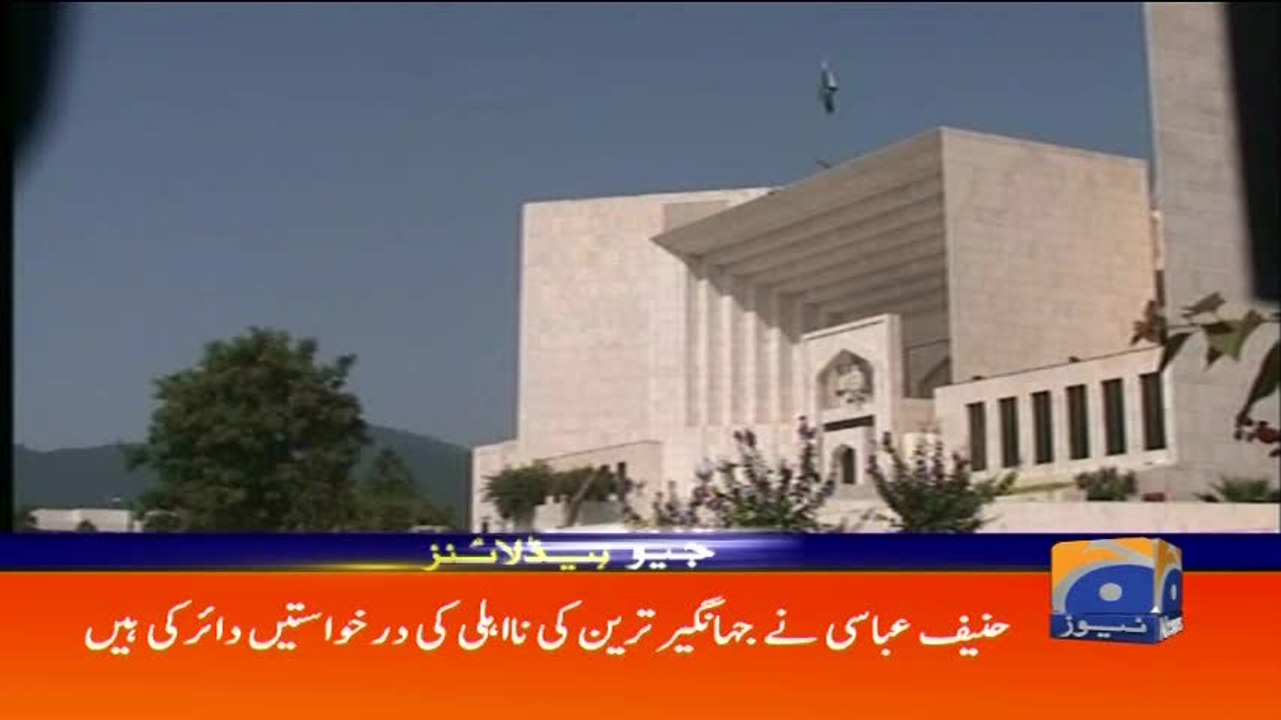 Geo Headlines - 10 AM 23-October-2017