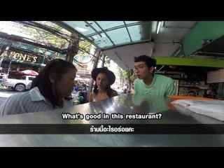 English Delivery : Can did Can talk [14 ม.ค. 58] Full HD