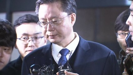 '불법사찰·블랙리스트 의혹' 우병우 다시 출국금지  / YTN