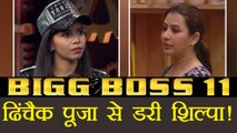 Bigg Boss 11: Shilpa Shinde gets INSECURE from Dhinchak Pooja | FilmiBeat