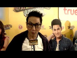 ขอให้เหมือนเดิม สุนทราภรณ์เดอะมิวสิคัล ชุดที่ 7