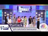 The Family Business : ปรับโฉมโรงแรมใหม่ [9 เม.ย 58] (4/4) Full HD