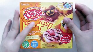 Kracie Happy Kitchen DIY Doughnuts Candy Kit
