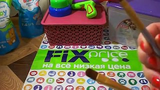 Fix Price 18 июня 2016 О боже, остановите меня!!!