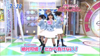 KarenGirl's -AYAMI & YUIKA & SUZUKA (SU-METAL of BABYMETAL) - Over The Future - Japanese Pop Culture (Japanese Idol)