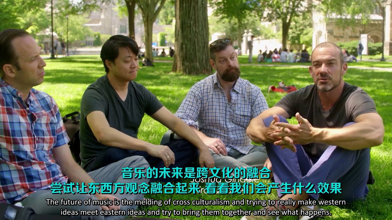 Wu Man: a Pipa Artist's “silk road"spirit