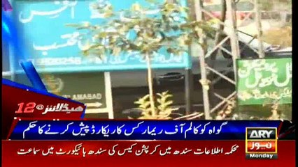 Headlines 1200 23rd October 2017