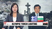 Korea's prime minister to attend Olympic torch lighting ceremony in Greece