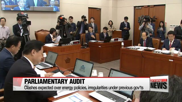 National Assembly continues on with audit of government bodies