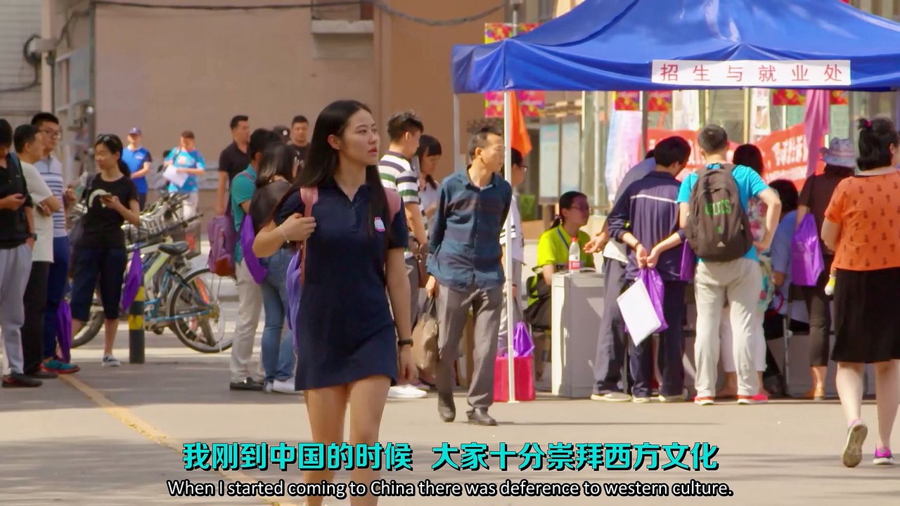 Inheritance of Chinese Traditional Medicine Culture