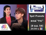 The Family Business : Promote แบรนด์ 