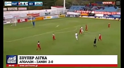 8η Πλατανιάς-ΑΕΛ 0-1 2017-18 ANT1
