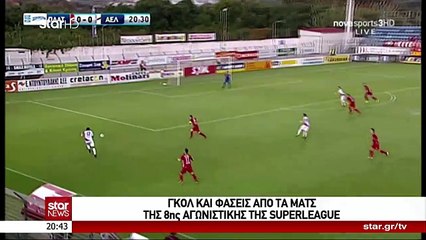 8η Πλατανιάς-ΑΕΛ 0-1 2017-18 Star