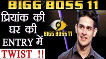 Bigg Boss 11: Priyank Sharma ENTRY in House will have a MAJOR TWIST | FilmiBeat