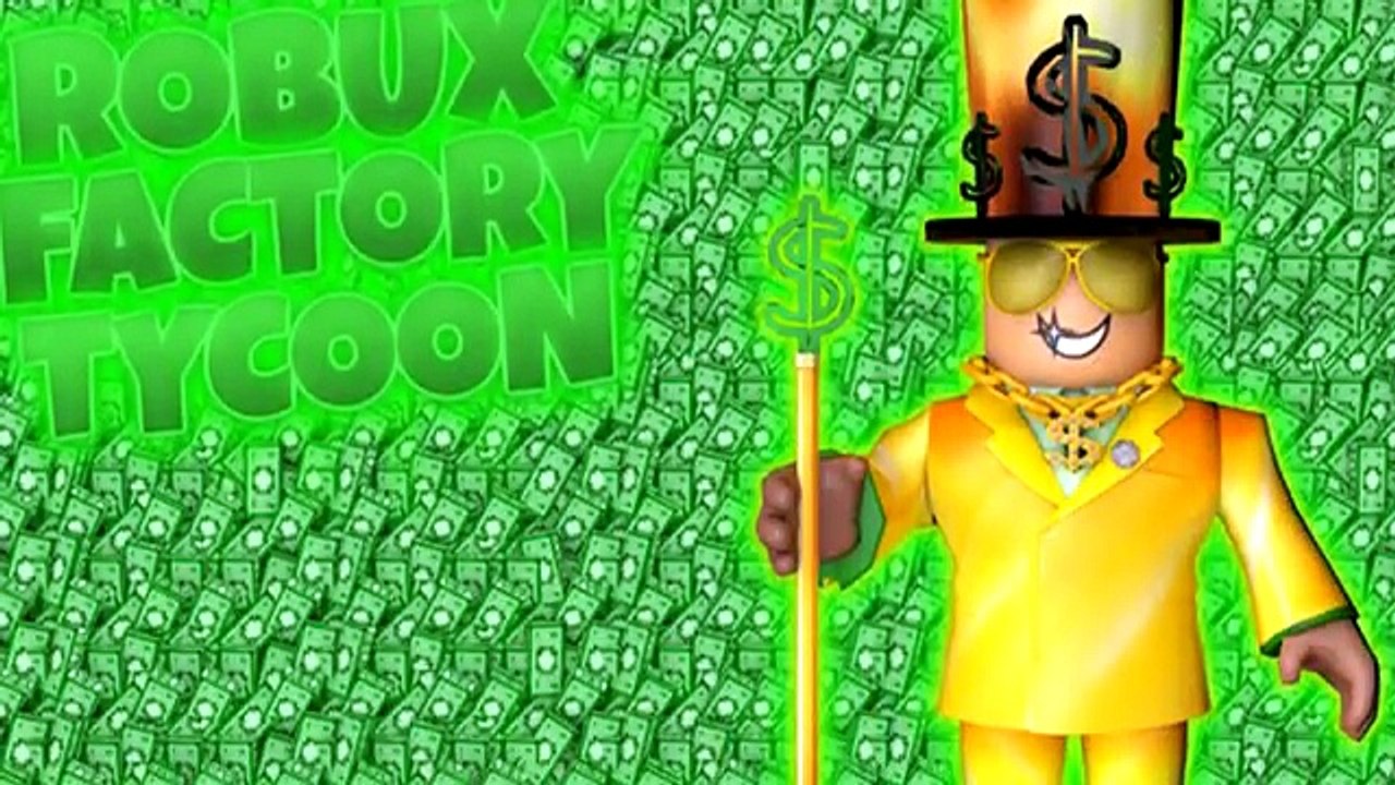 *INSATE 1 BILLION ROBUX SECRET* (MUST WATCH) / How To Get Unlimited Free Robux On Roblox 2017! 1