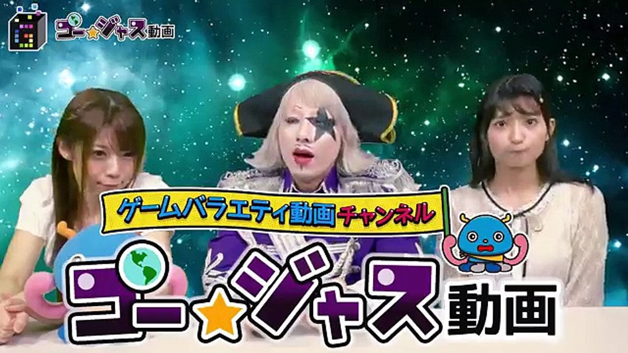 END【実況】僕じゃない！本当の犯人は…-犯人は僕です-【GameMarket】