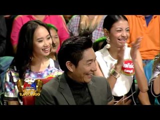 กิ๊กดู๋ : ชื่อจริงของ บอย พีซเมกเกอร์ [1 มี.ค. 59] HD