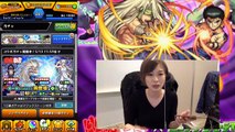 【モンスト】幽遊白書コラボ第二弾ガチャ100連速報！確定もう一回連発！？【ノーカット…】