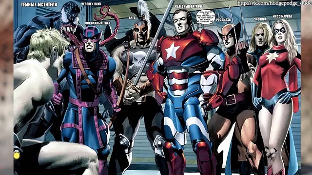 Распаковка и обзор фигурки Anti-Venom Антивеном Marvel Select от Hodgepodgedude