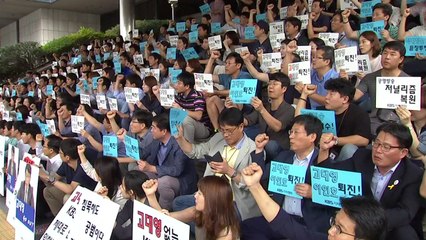반환점 돈 국정감사...공영방송 파업 최대 쟁점 / YTN