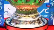 IPL 2016 Indian Premier League  VIVO  No.1 News