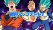 Dragon Ball Heroes Ultimate Mission X -Trailer #3