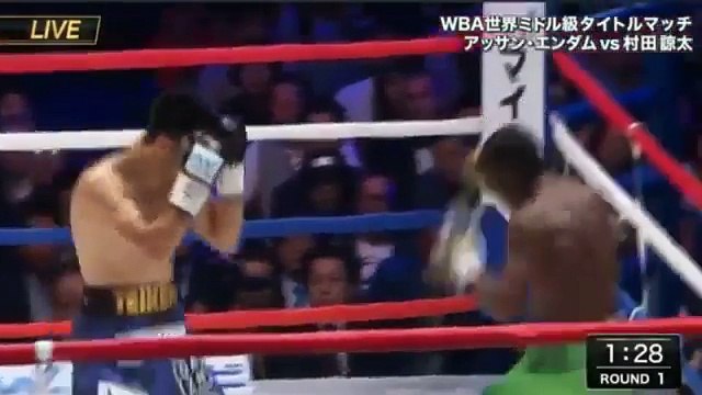 Ryota Murata vs Hassan N'Dam N'Jikam FULL FIGHT Rematch 2017-10-22