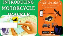 MOTORCYCLE TRACKER UNBOXING AND REVIEW | MOTO TRACK | FIT | CROWN LIFAN [Urdu/Hindi]