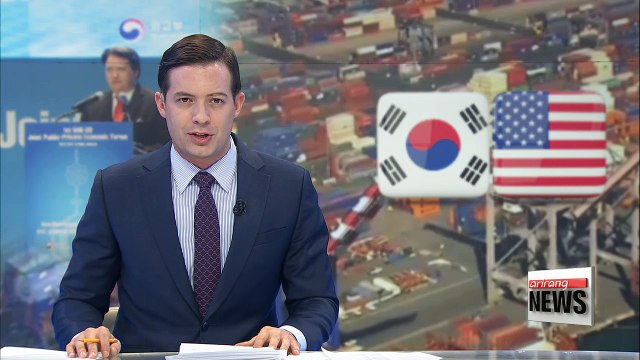 U.S trade deficit with S. Korea doubles since KORUS FTA took effect: U.S. envoy