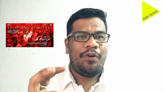 Mersal Tamil Movie Review | Thalapathy Vijay, Nithya Menen, Kajal Aggarwal, Samantha | Atlee | A.R. Rahman