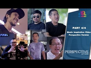 Perspective : ตอนพิเศษ Special Tape [3 ม.ค 59] (4/4) Full HD