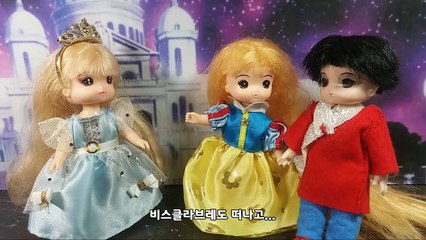 늑대인간 비스클라브레와 여왕의 저주 l 스톱모션 인형 드라마 애니메이션 l Werewolf Story