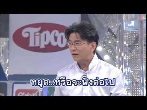 กิ๊กดู๋ : พี่ดู๋แอบตลก กับบี้ สุกฤษฏิ์ [29 มี.ค. 59] Full HD